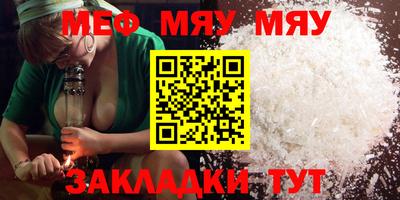 скорость mdpv Малоярославец