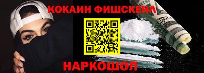 Альфа ПВП Малгобек
