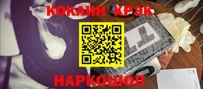скорость mdpv Малоярославец