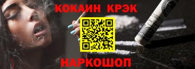 Альфа ПВП Малгобек