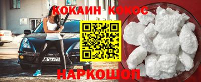 скорость mdpv Малоярославец