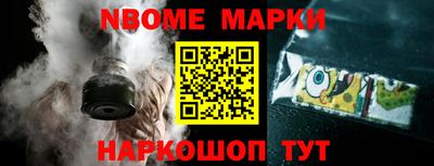 меф VHQ Мариинск