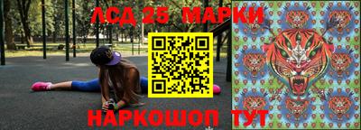 меф VHQ Мариинск