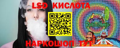 скорость mdpv Малоярославец