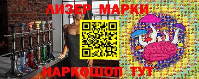 меф VHQ Мариинск