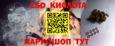 скорость mdpv Малоярославец