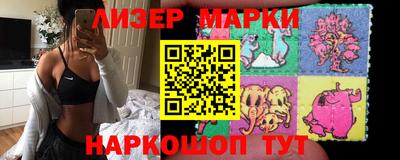 скорость mdpv Малоярославец
