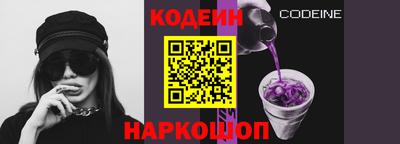 меф VHQ Мариинск