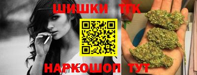 меф VHQ Мариинск