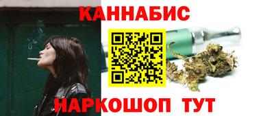 меф VHQ Мариинск