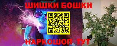 меф VHQ Мариинск