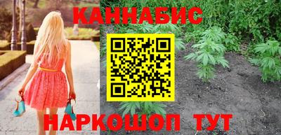 меф VHQ Мариинск