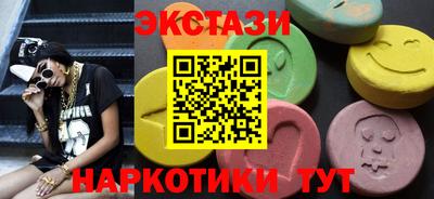 Альфа ПВП Малгобек