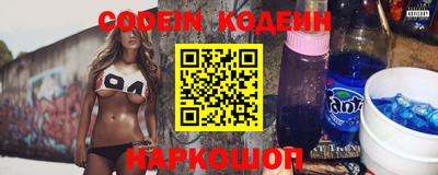 Альфа ПВП Малгобек