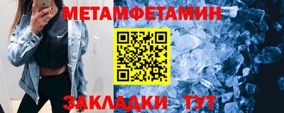 скорость mdpv Малоярославец