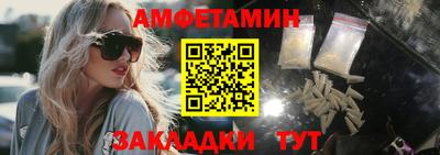 скорость mdpv Малоярославец