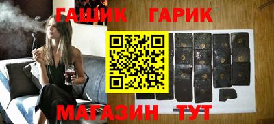 Альфа ПВП Малгобек