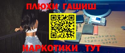 меф VHQ Мариинск