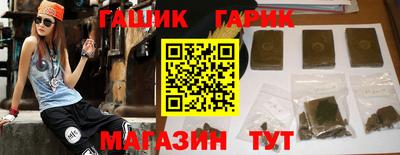 меф VHQ Мариинск