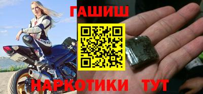 Альфа ПВП Малгобек