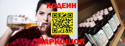 Альфа ПВП Малгобек
