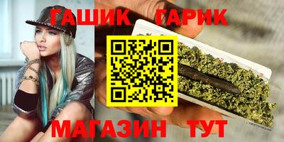 меф VHQ Мариинск