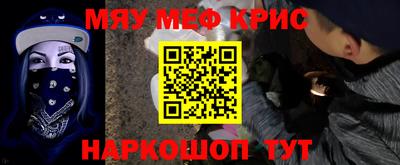 скорость mdpv Малоярославец