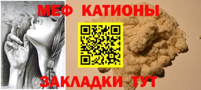 Альфа ПВП Малгобек