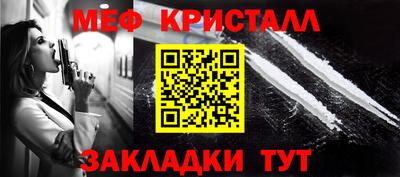 скорость mdpv Малоярославец
