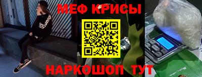 Альфа ПВП Малгобек